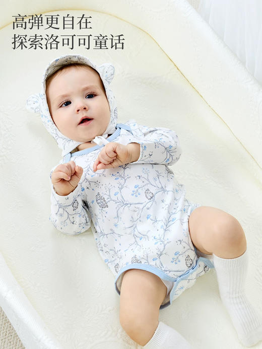 Domiamia 婴幼儿针织长袖包屁衣 商品图1