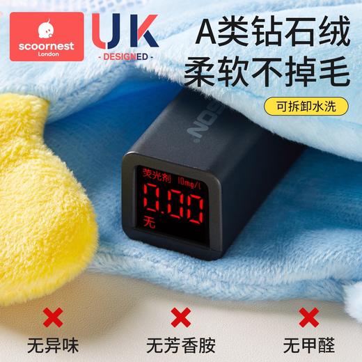 科巢婴儿踩豆子袋子安抚玩偶哄睡神器益智早教玩具踩黄豆宝宝玩具 商品图4