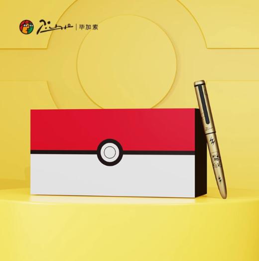毕加索987宝可梦正版联名钢笔经典礼盒套装小学生三年级练字专用硬笔男女生生日礼物送礼礼品墨水墨囊cj 商品图3