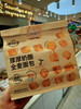 全麦面包丁 商品缩略图0