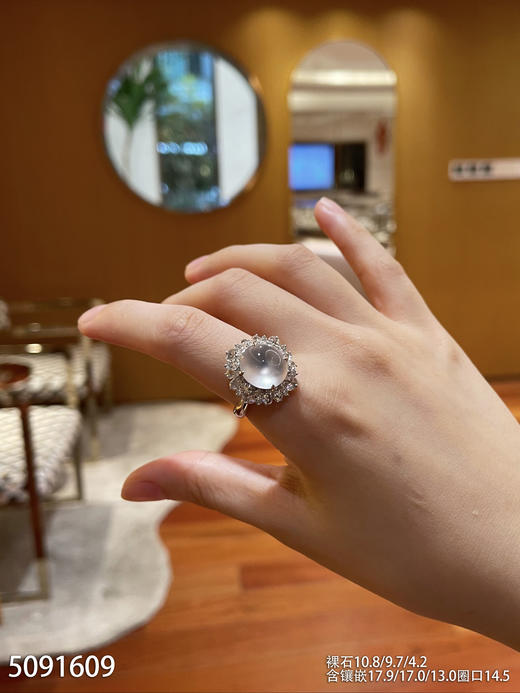5091609、蛋面戒指。具体价格微信咨询 商品图4