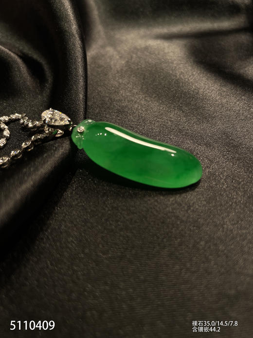 高冰种艳绿福瓜吊坠【5110409】具体价格微信咨询 商品图6