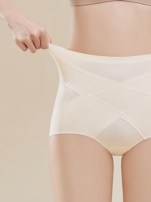 宜可露无痕收腹内裤安全裤  3D提臀交叉收腹显腰细  10A抗菌桑蚕丝底裆 透气不闷热 配紧身衣裙更隐形【内裤为私密贴身衣物不接受退货！】 商品图2