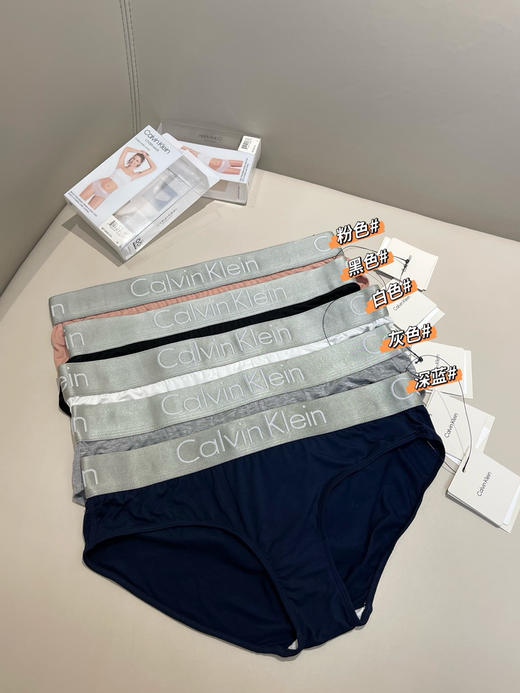 正品ck女士内裤1条礼盒装091303 商品图1