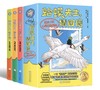蛤蟆先生请回信*3册 蛤蟆先生系列第二辑 给孩子的心理自助指南 商品缩略图0