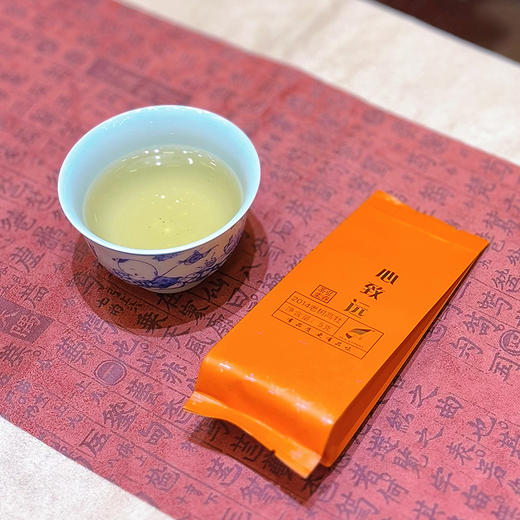 【买一得二】2025中秋活动款 心致远老树高牡200克/盒 木礼盒 商品图4