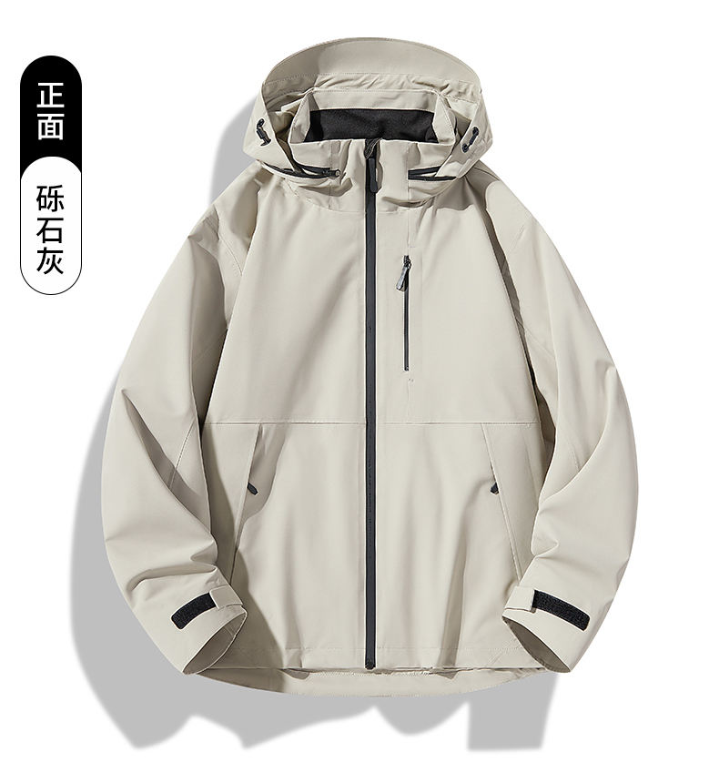 山系 情侣款拼色单层冲锋衣防水防风登山外套 男女款 帽可藏BS25696-W