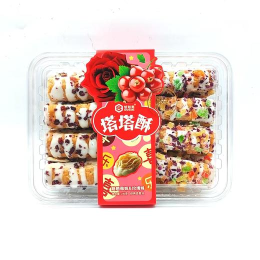 焙知美——塔塔酥盒装280g    保质期120天 商品图1
