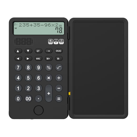NEWYES语音双行显示计算器充电便携记账手写板办公学生适用计算器 商品图6