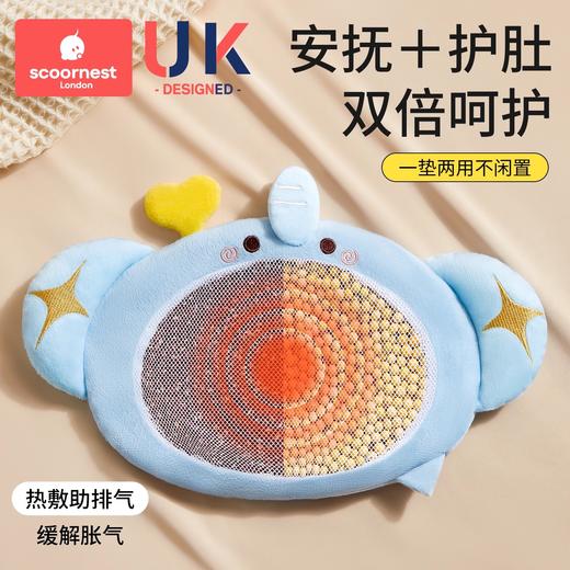 科巢婴儿踩豆子袋子安抚玩偶哄睡神器益智早教玩具踩黄豆宝宝玩具 商品图3