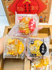 台风影响预售3-5天【木糖醇传统老式月饼礼盒】⁭0蔗糖添加，⁦长辈会夸夸的传统老式月饼🥮自己吃or送人都超🉑！‪-ZTDJ 商品缩略图4