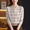 CC新款韩系针织polo领毛衣女波点镂空条纹打底衫温柔风百搭显瘦上衣 商品缩略图0