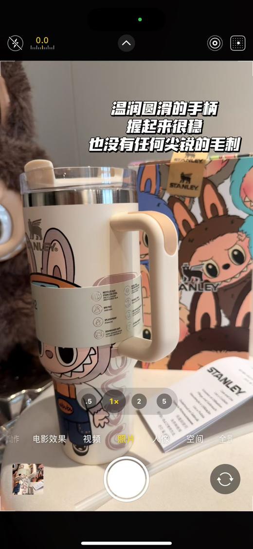 拉**系列吸管杯 商品图4