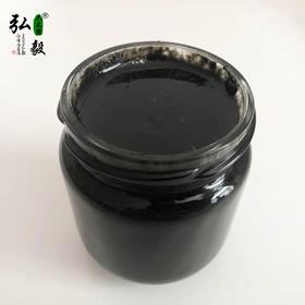 【弘毅六不用生态农场】六不用 黑芝麻酱200克/份（1瓶装）