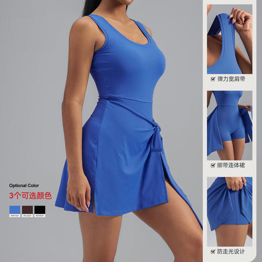 跃牌【瑜堂系列】爆款条纹瑜伽裙欧码假两件防走光紧身运动连衣裙女OMTQ001 商品图2