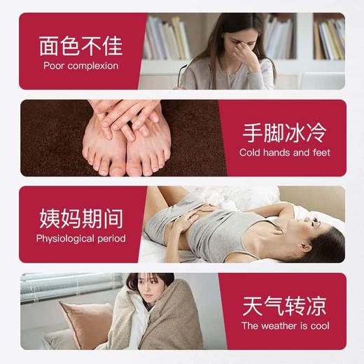 新西兰black wood玫瑰黑糖 商品图2