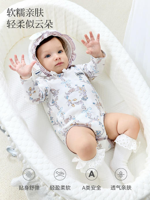 Domiamia 婴幼儿针织长袖信封领包屁衣 商品图0