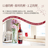 云南红酒庄鲜酒玫瑰蜜甜红葡萄酒3度/5度/8度750ml弥勒酒庄 商品缩略图3