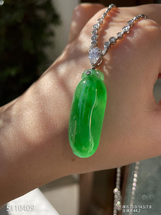 高冰种艳绿福瓜吊坠【5110409】具体价格微信咨询 商品图5