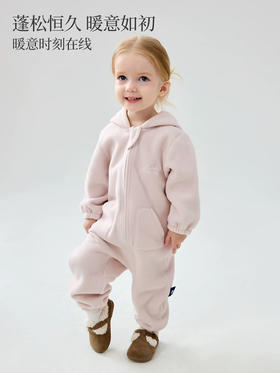 Domiamia 宝宝摇粒绒连帽爬服 加绒防风保暖