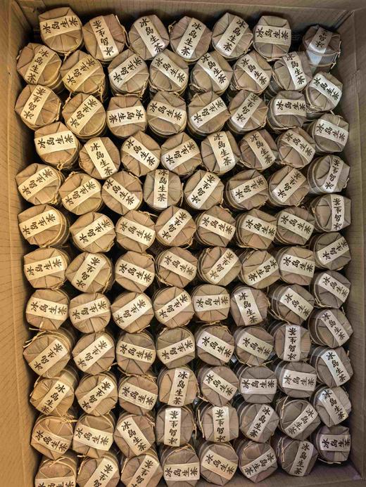 216     第二批次！●2022年尾货●玲珑饼一筐8g*84片●生熟可选，一百二一筐，生熟可选！ 商品图1