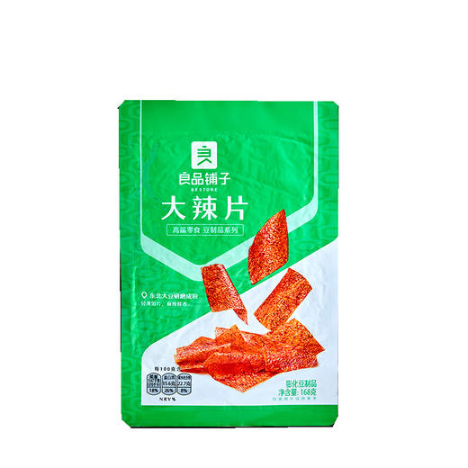 良品铺子大辣片168g麻辣儿时经典怀旧大面筋辣片麻辣味休闲食品 商品图4