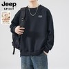 新热卖！JEEP SPIRIT【刺绣圆领纯色卫衣 】 时尚百搭 宽松不紧绷 休闲显瘦 商品缩略图3