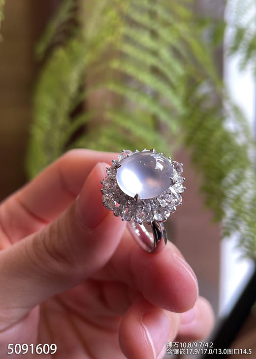 5091609、蛋面戒指。具体价格微信咨询 商品图2