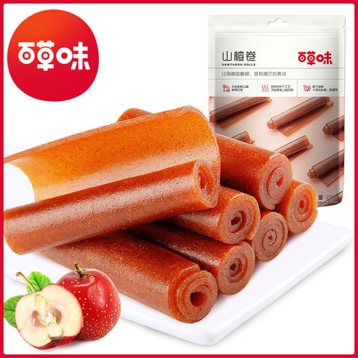 百草味山楂卷120g箱规60包装零食果脯蜜饯儿童小吃休闲零食批发 商品图1