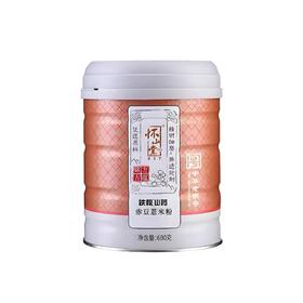 怀山堂铁棍山药赤豆薏米粉600g-26888545
