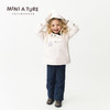 25新款 | 丹麦Mini a ture 精灵帽厚夹克（无毛领）童装25冬新男女小童防水保暖外套 商品缩略图4