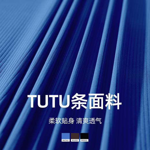 跃牌【瑜堂系列】爆款条纹瑜伽裙欧码假两件防走光紧身运动连衣裙女OMTQ001 商品图3