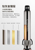 理发店发型师专用宫村浩气电卷发棒持久负离子不伤发 商品缩略图8