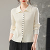 CCpolo领贝壳针织衫开衫修身气质上衣女装秋装2025新款叠穿打底毛衣 商品缩略图3