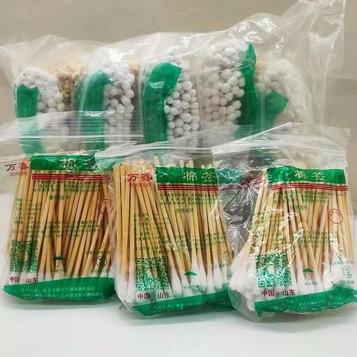 海龙万鑫 医用棉签【100支/包】 商品图0