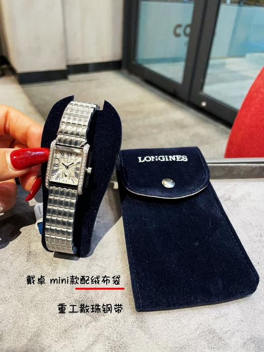 迷你黛绰维纳系列 石英机芯 30米防水 女表 瑞表 29mm 白色表盘 精钢表壳 精钢表带（SP） 商品图4