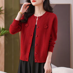 CC红色针织开衫女士气质外搭长袖上衣秋装2025新款立体花朵毛衣外套