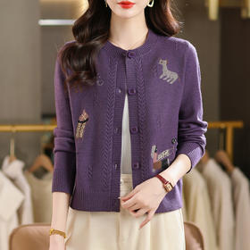 CC高腰短款刺绣针织开衫女士长袖外搭秋装2025新款圆领毛衣外套