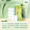 心相印 茶语丝享无芯卫生纸【700g/提 10卷】 商品缩略图2