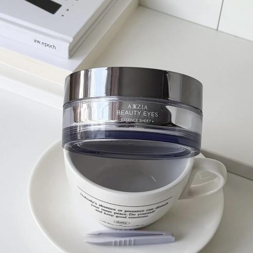 现货▲日本晓姿3D冰美式眼膜 30对 商品图0