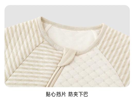 【春上新】8楼英氏YeeHoO 英氏婴儿连体睡袋四季长袖保暖男女宝睡觉防踢被分腿睡袋吊牌价598折后价526 商品图3