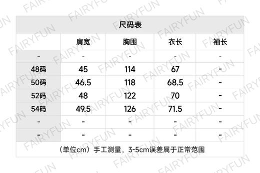 PD-C 再生尼龙机能马甲 商品图1