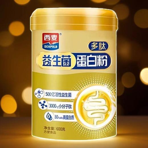 西麦益生菌蛋白粉600g-22205292 商品图0