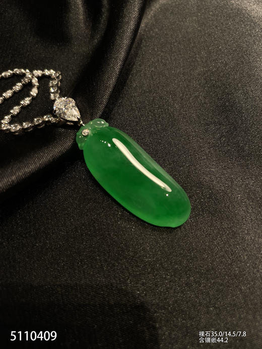 高冰种艳绿福瓜吊坠【5110409】具体价格微信咨询 商品图1