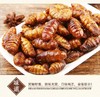 香酥蚕蛹山东特产开袋即食下酒菜麻辣五香新鲜茧蛹油炸熟食零食 商品缩略图5