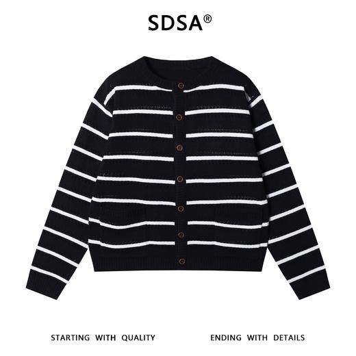 22523SDSA男士秋冬新款痞帅男装慵懒风撞色条纹纽扣圆领针织衫百搭毛衣 商品图0