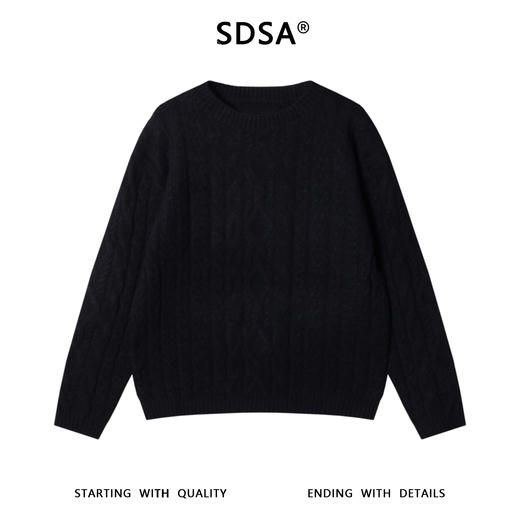 2375SDSA男士秋冬新款痞帅男装时尚纯色纽花圆领针织衫百搭休闲毛衣 商品图1