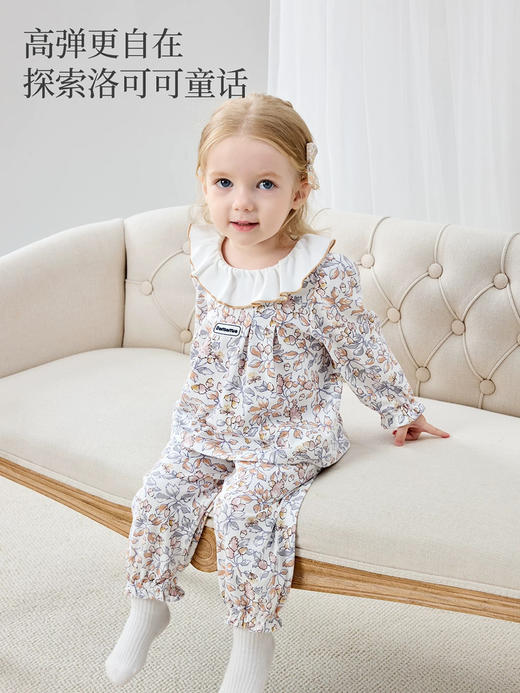 Domiamia 婴幼儿针织花边领家居服套装 商品图1