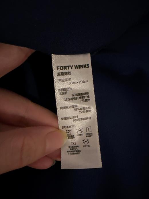 2025亚&朵最新深睡床笠 商品图12