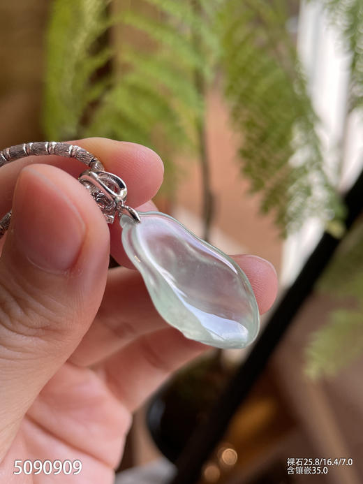 5090909，白菜吊坠。具体价格微信咨询 商品图5